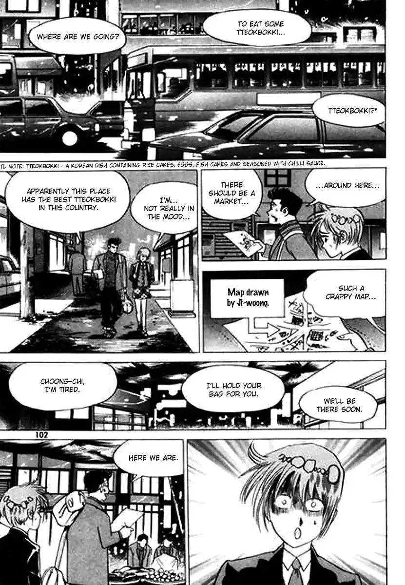 Nina Jalhae Chapter 31 20